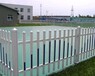 供应护栏pvc塑钢防护栏别墅区草坪园林围栏塑料简易围栏