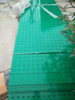 珠海沖孔板圍擋建筑工地沖孔網(wǎng)-不銹鋼沖孔板圍欄價(jià)格