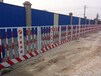 广州市工地施工围蔽护栏电梯防护门护栏市政围蔽基坑护栏厂家