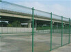 高明双圈护栏网，绿化带隔离栅，果园围网公路护栏网厂家
