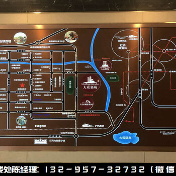 嘉善大众嘉苑一大众嘉苑买房投资都请点击