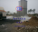河南鄭州LNG空溫式汽化器、LNG空溫式氣化器、LNG氣化站、河南氣化器圖片