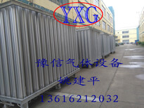 lng气化站、LNG天然气汽化器、天然气汽化器，河南郑州LNG汽化站图片0