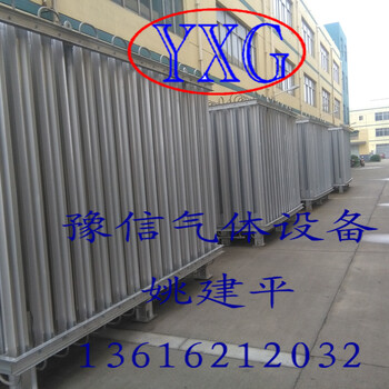 lng气化站、LNG天然气汽化器、天然气汽化器，河南郑州LNG汽化站