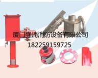 厂家福建，厦门。泉州。漳州。龙岩。泡沫产生器，泡沫发生器图片4