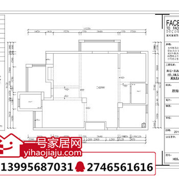 黃石美鑫錦繡華庭現(xiàn)代簡(jiǎn)約110平米三房二廳二衛(wèi)裝修案例