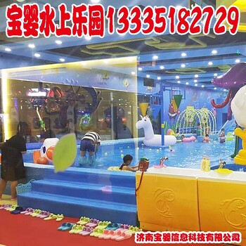 兒童室內(nèi)水上樂(lè)園掀起的風(fēng)波，導(dǎo)火線居然是....