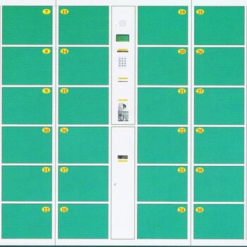 绵阳商场超市单位智能自助电子红外条码扫码存包柜寄存柜储物柜