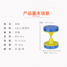 校园空竹批发空竹华铃空竹图片