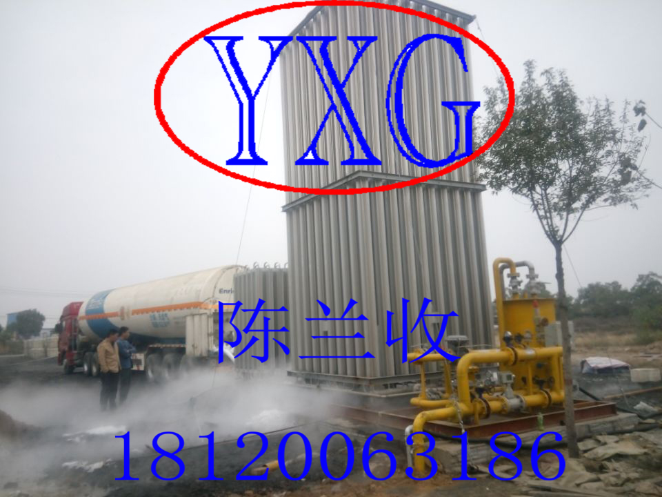 LNG汽化器LNG增压器LNG复热器LNG调压撬，制氮机，制氧机氮气汽化器，氧气汽化器，