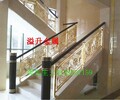 楼梯装饰铝艺护栏扶手铜艺护栏扶手效果图