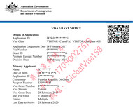 澳大利亚、新西兰签证咨询、代办、出签率高图片1