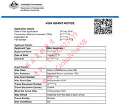 澳大利亚、新西兰签证咨询、代办、出签率高图片4