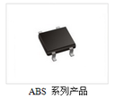 供应整流桥ABS系列产品,ABS005,ABS01,ABS02,ABS04,ABS06,ABS08,ABS10