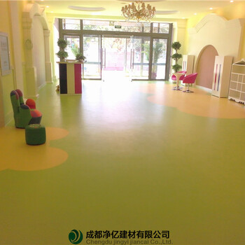 祁东县学校PVC地板环保施工