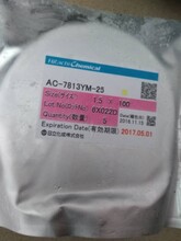 高价回收日立ACF导电胶膜高价回收索尼ACF导电胶膜