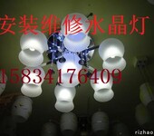 滨河路专业安装灯具维修家电专业排线专业打孔打眼打孔优惠