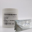 广州艾浩尔供应iHeir-PSZ塑料抗菌剂高效抗菌图片