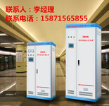 消防应急灯应急电源EPS应急电源EPS-5KW-60min