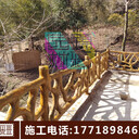 河南仿木護(hù)欄水泥仿木護(hù)欄施工仿木欄桿花架藤條欄桿假樹(shù)枝欄桿