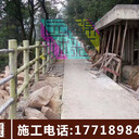 手工仿木欄桿施工水泥仿木欄桿樹枝欄桿仿真樹欄桿花架護欄施工