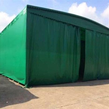 安徽合肥中盛订做可移动式雨棚大型室外活动棚移动式推拉雨棚推拉式帐篷