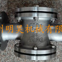 鑄造直通視鏡現(xiàn)貨供應(yīng)品質(zhì)保證