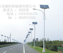 张家口led路灯张家口led路灯价格_张家口led路灯批发/