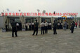 X光机出租出售北京京泰亨安检设备