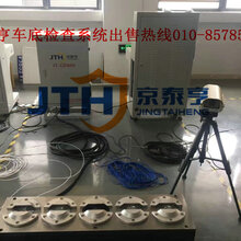 1515394075019248400-1.jpg@1e_1c_220w_220h_90Q.jpg