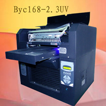 A3Byc168-2.3型经济型打印机博易创平板打印机