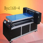 PVC膜彩色打印机万能打印机