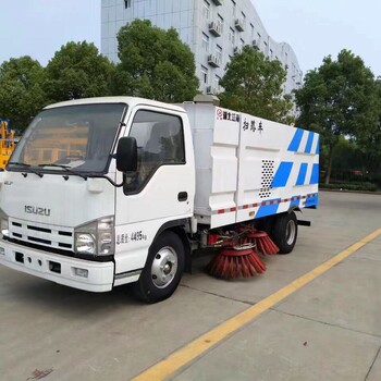 5方五十铃扫路车、洗扫车厂家现车充足/现提现走