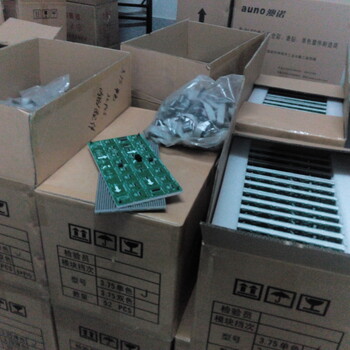 密云销售LED电子看板单元板材料服务,中文4字5字显示板