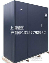 上海阿尔西机房专用精密空调