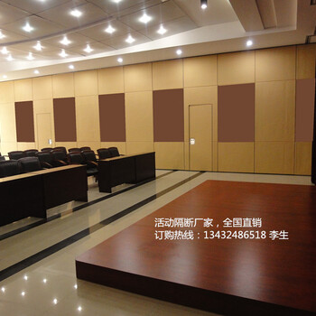 珲春市活动屏风办公室会议室移动隔音活动墙厂家定制上门安装