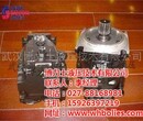 專業供應薩奧PV90R075液壓泵總成及配件