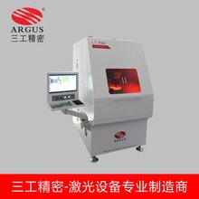 激光微调工艺介绍接近开关电流传感器激光调阻机价格图片