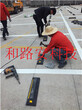 深圳热熔道路划线厂家，深圳停车场划线。深圳小区划线图片