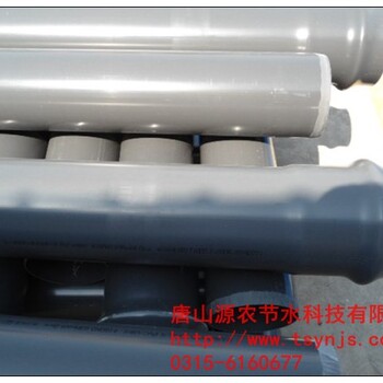低压输水灌溉用硬聚氯乙烯(PVC-U)管材GB/T13664-2006