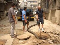 昆山市巴城镇市政雨水管道清洗,巴城镇污水管道清洗图片4