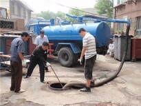 昆山市巴城镇市政雨水管道清洗,巴城镇污水管道清洗图片3