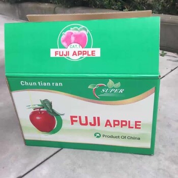 水果纸箱猕猴桃纸箱苹果箱定制正远包装