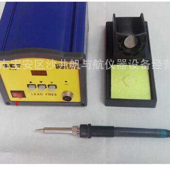 SET2200無(wú)鉛電焊臺(tái)120w恒溫?cái)?shù)顯電焊臺(tái)廠家