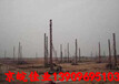 合肥地基基础公司--京皖佳业（北京）建筑工程有限公司安徽分公司