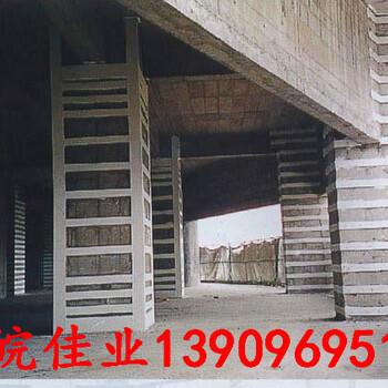 杭州建筑加固的公司京皖佳业建筑工程有限公司