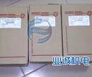 奔驰发电机12V4000喷油器总成特约直销中心图片