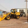 兩頭忙挖掘裝載機(jī)中首重工一車兩用