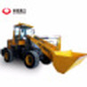 加高臂裝載機(jī)加長(zhǎng)臂鏟車中首重工高舉長(zhǎng)度