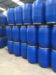 滨州沾化区出售200L塑料桶，化工桶，吨桶，钢桶图片1